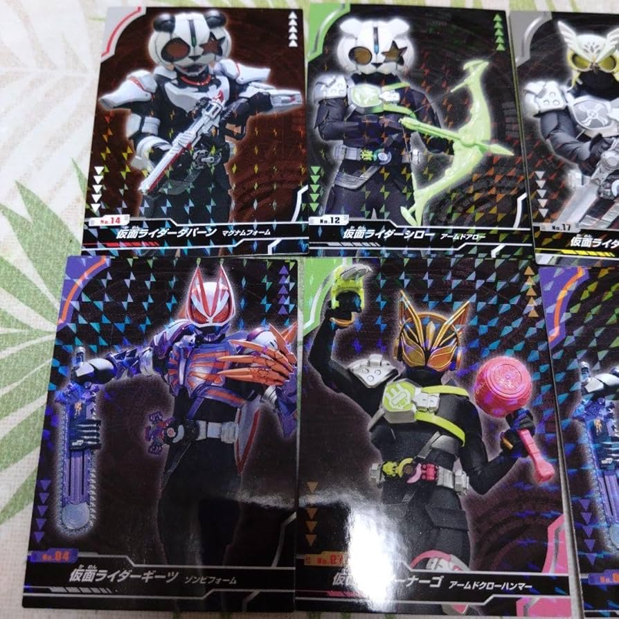 Amazon.co.jp: 仮面ライダー ギーツ キラキラ トレーディング